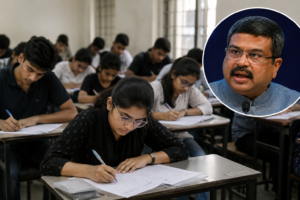 CUET-UG 2026 : परीक्षा सिस्टम फिर फेल ? CUET में गड़बड़ी पर मचा हंगामा, NTA पर फिर फूटा छात्रों का गुस्सा