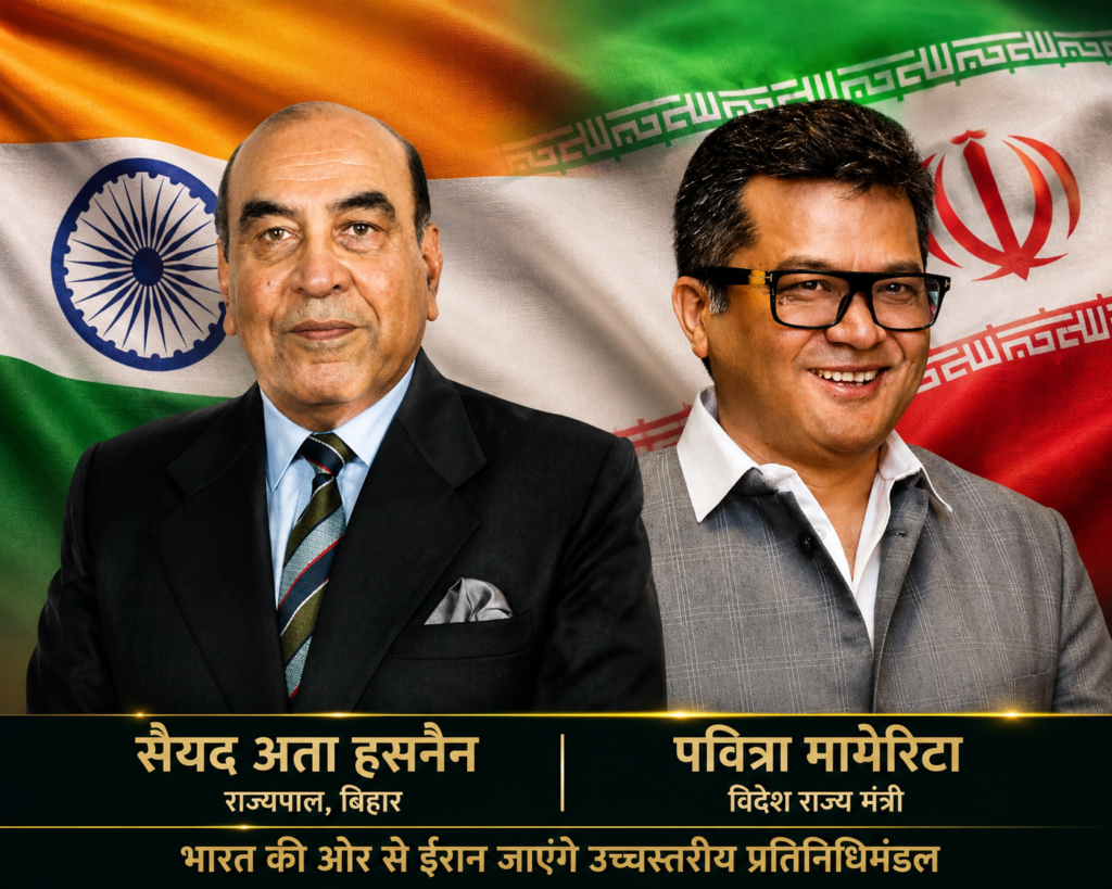 India Iran Relations News in hindi 
