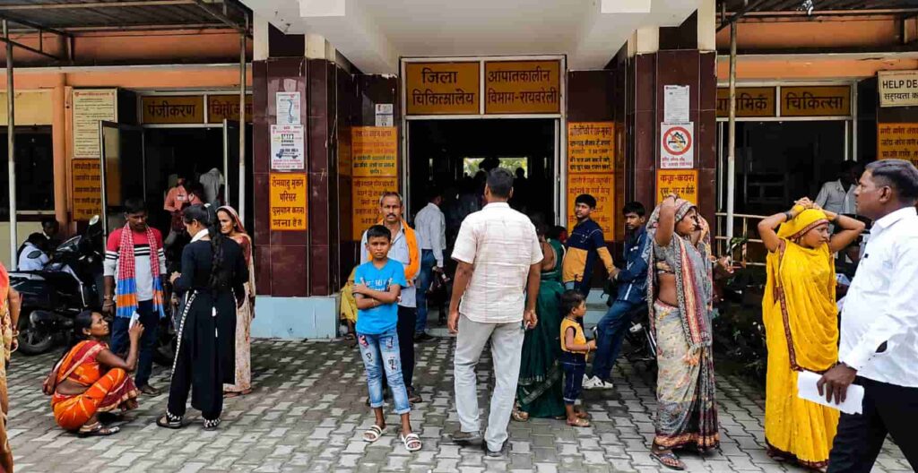 Raebareli District Hospital Roz Tak News in hindi