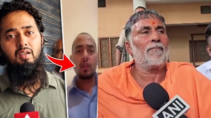 Ayush Malik Update Swami Yashvir Maharaj News 