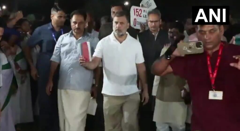 Rahul Gandhi Protest News in Hindi