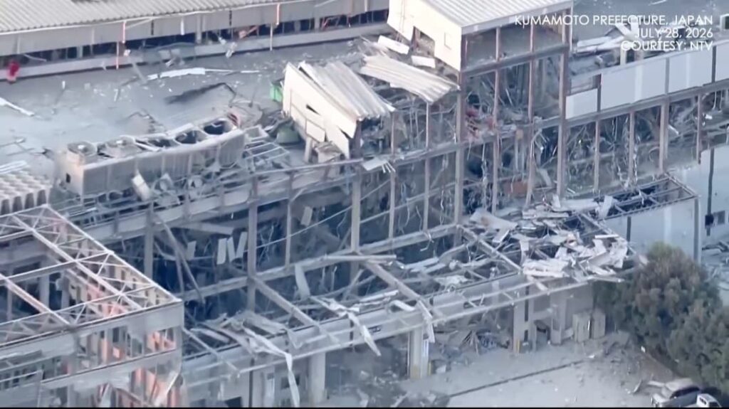 Japan Earthquake News in Hindi 