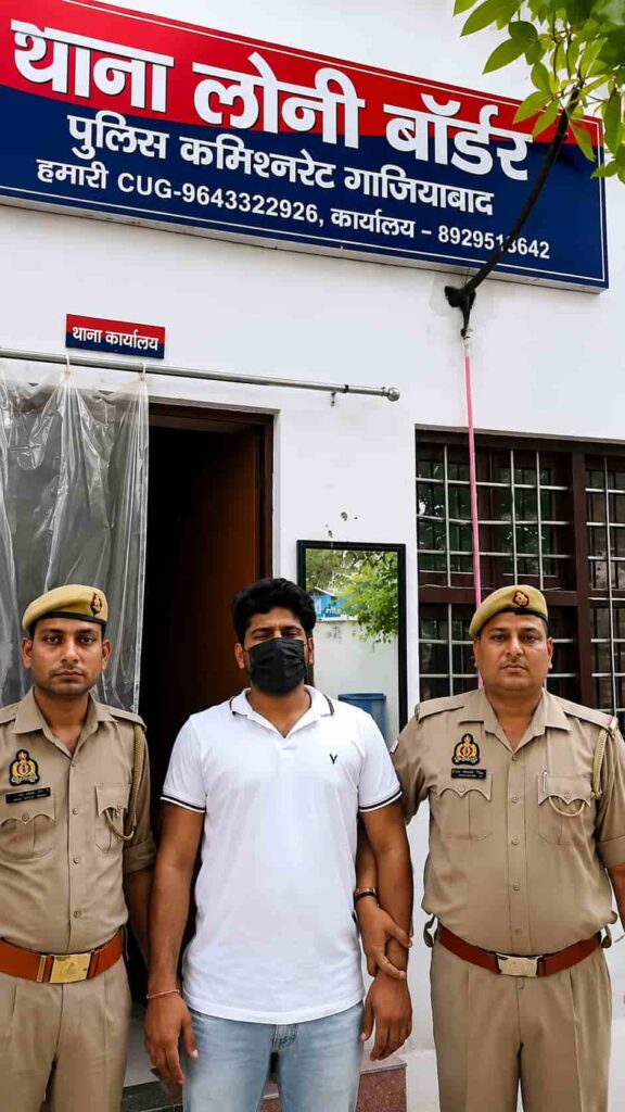Mohammad Zaid Murder News in hindi 1