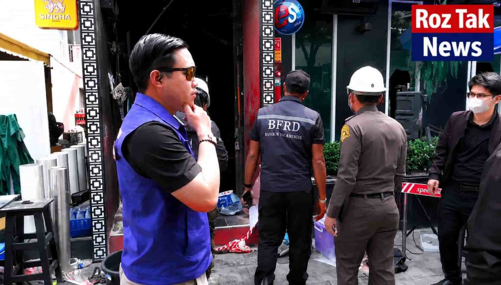 Bangkok Pub Fire Roz Tak News