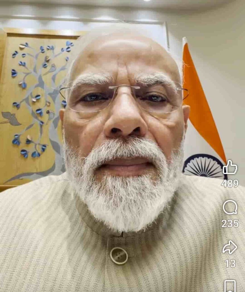 Pm narendra modi RozTakNews