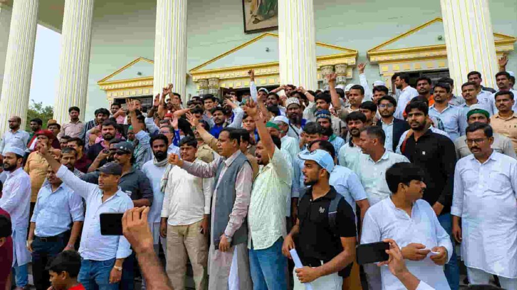 Jauhar University Protest