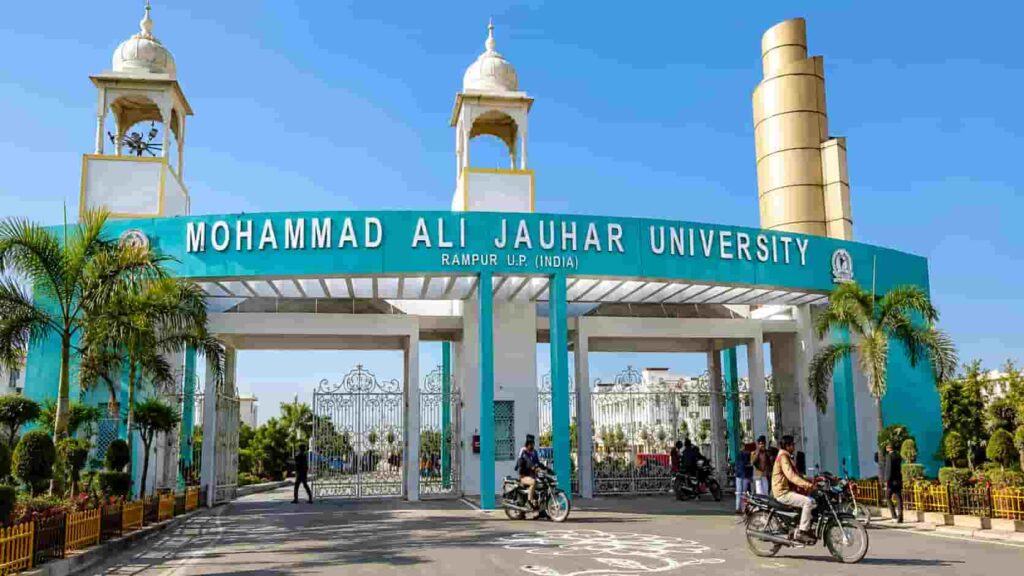 Jauhar University Protest