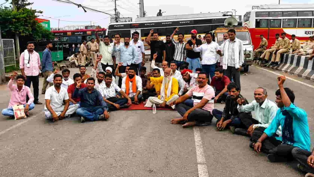 MP Farmers Protest