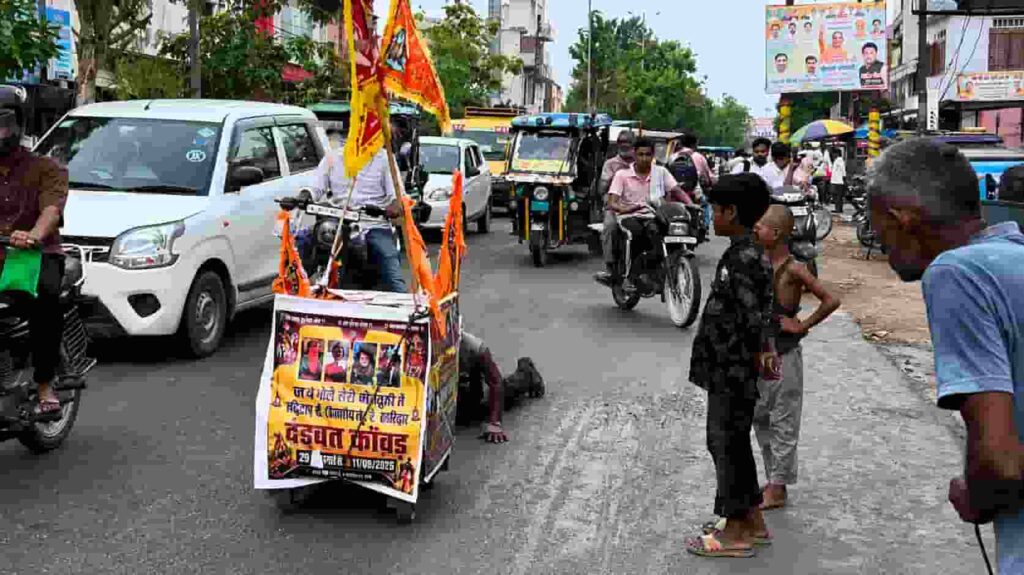 Kanwar Yatra Security