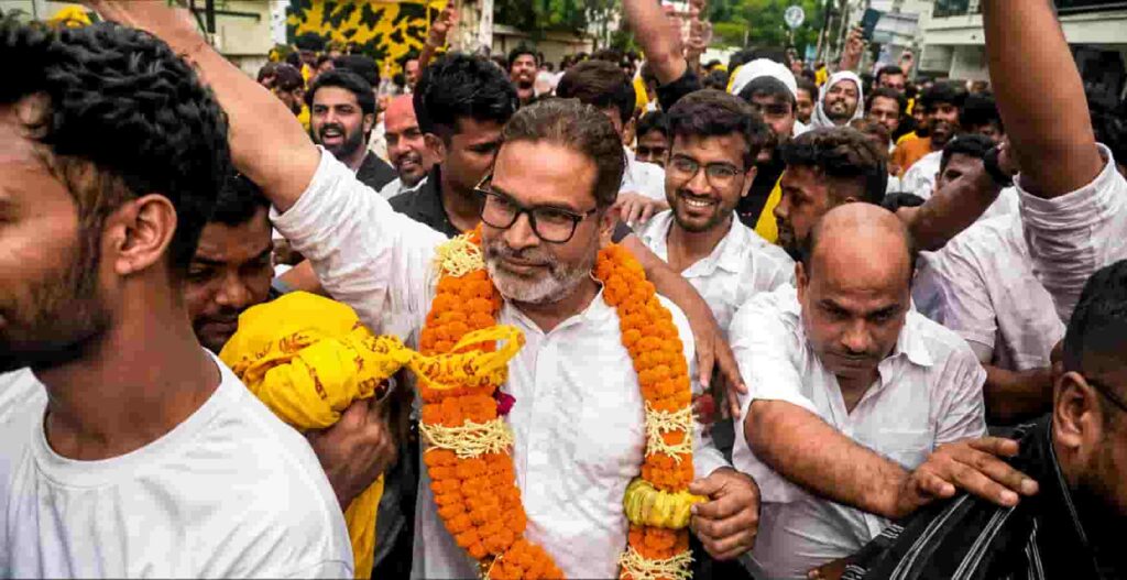 Prashant Kishor Victory
