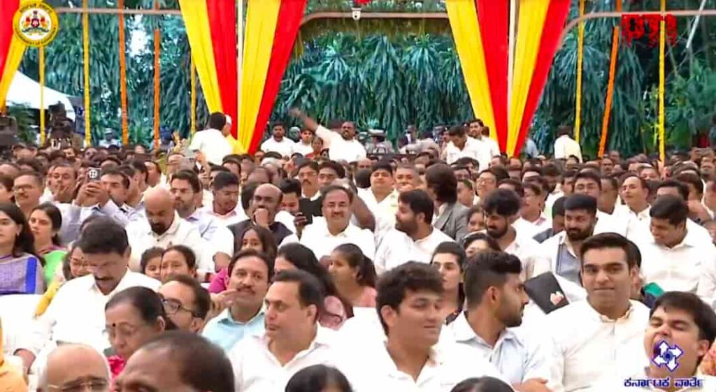 Karnataka Cabinet Expansion