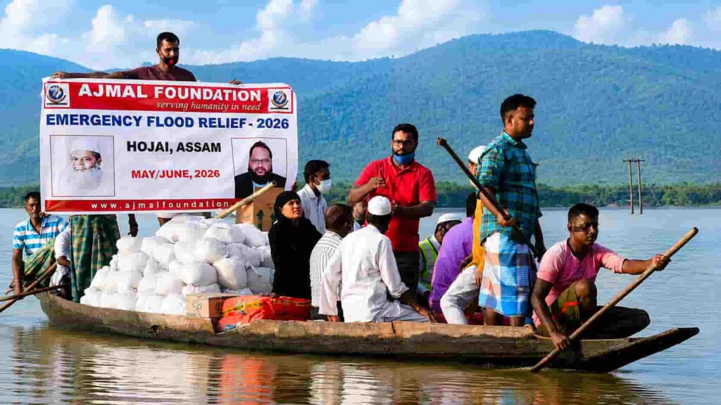 Assam Flood Relief