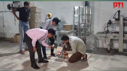 Food Safety Investigation