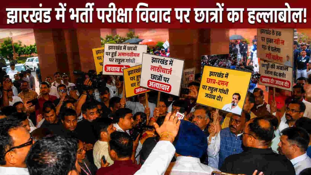 Hemant Soren Statement
