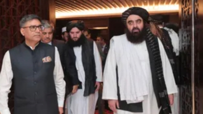 Taliban Victory Day