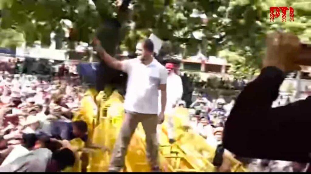 INDIA Bloc March