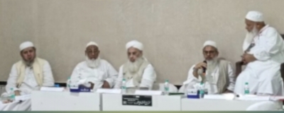 Jamiat Pokhran Meeting 2026